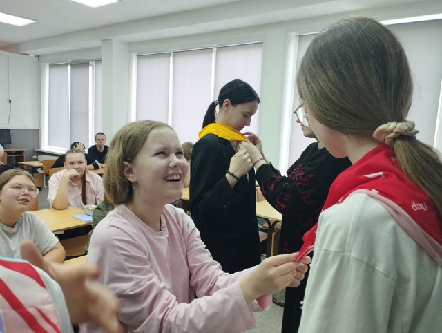 День детских общественных организаций России!.