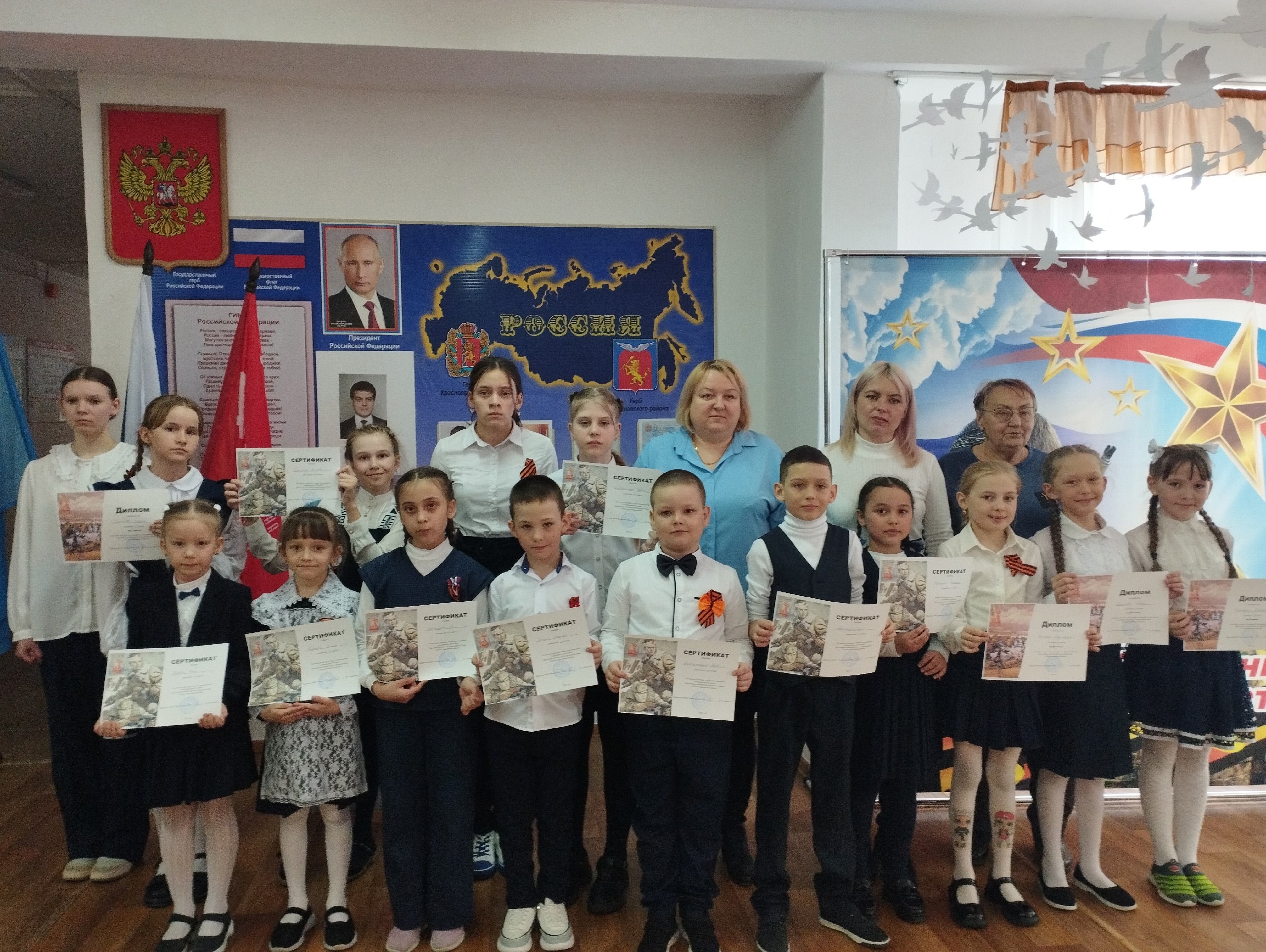 Конкурс чтецов &amp;quot;Стихи, рождённые войной&amp;quot;.