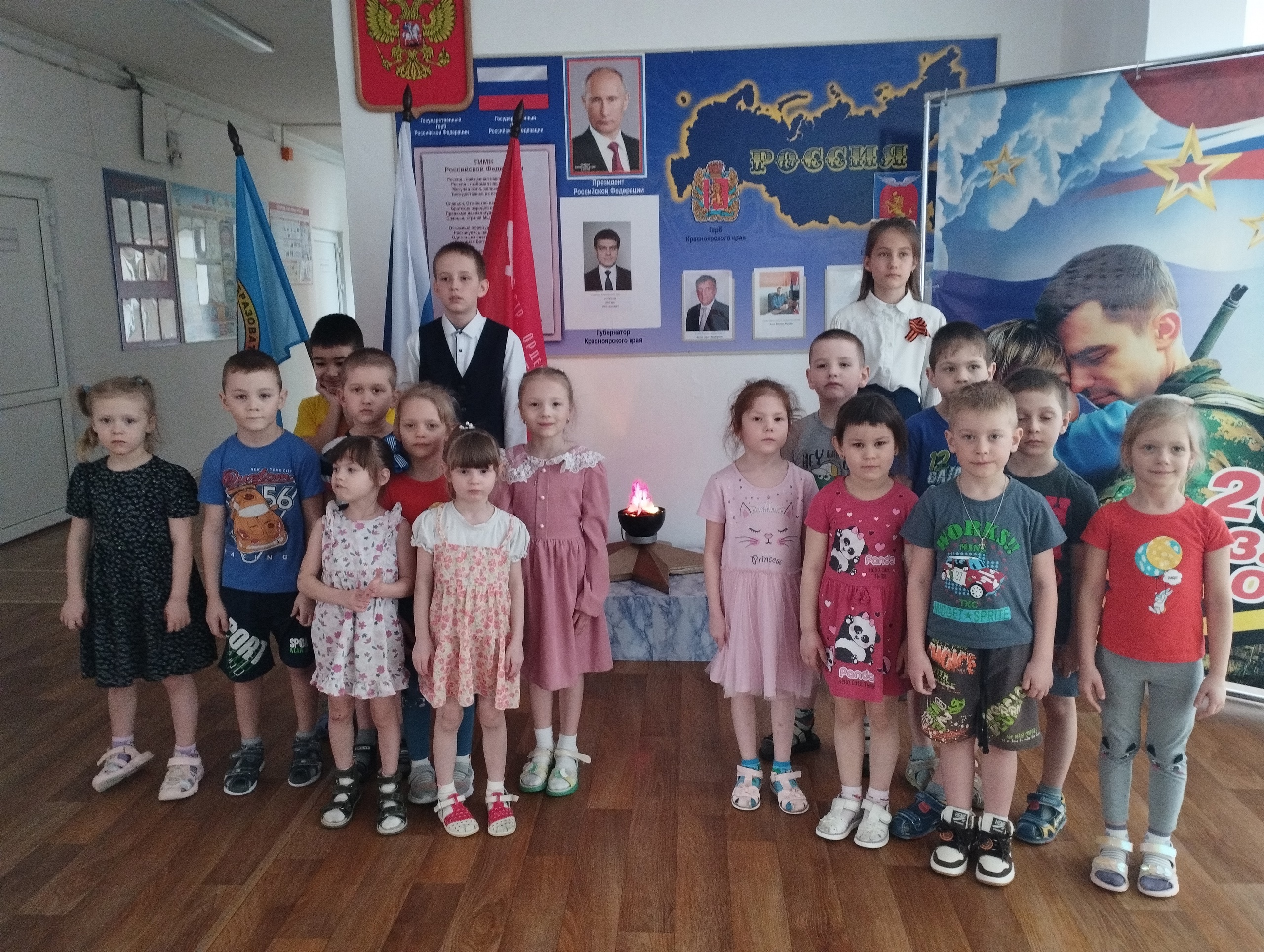 Приемственность поколений.