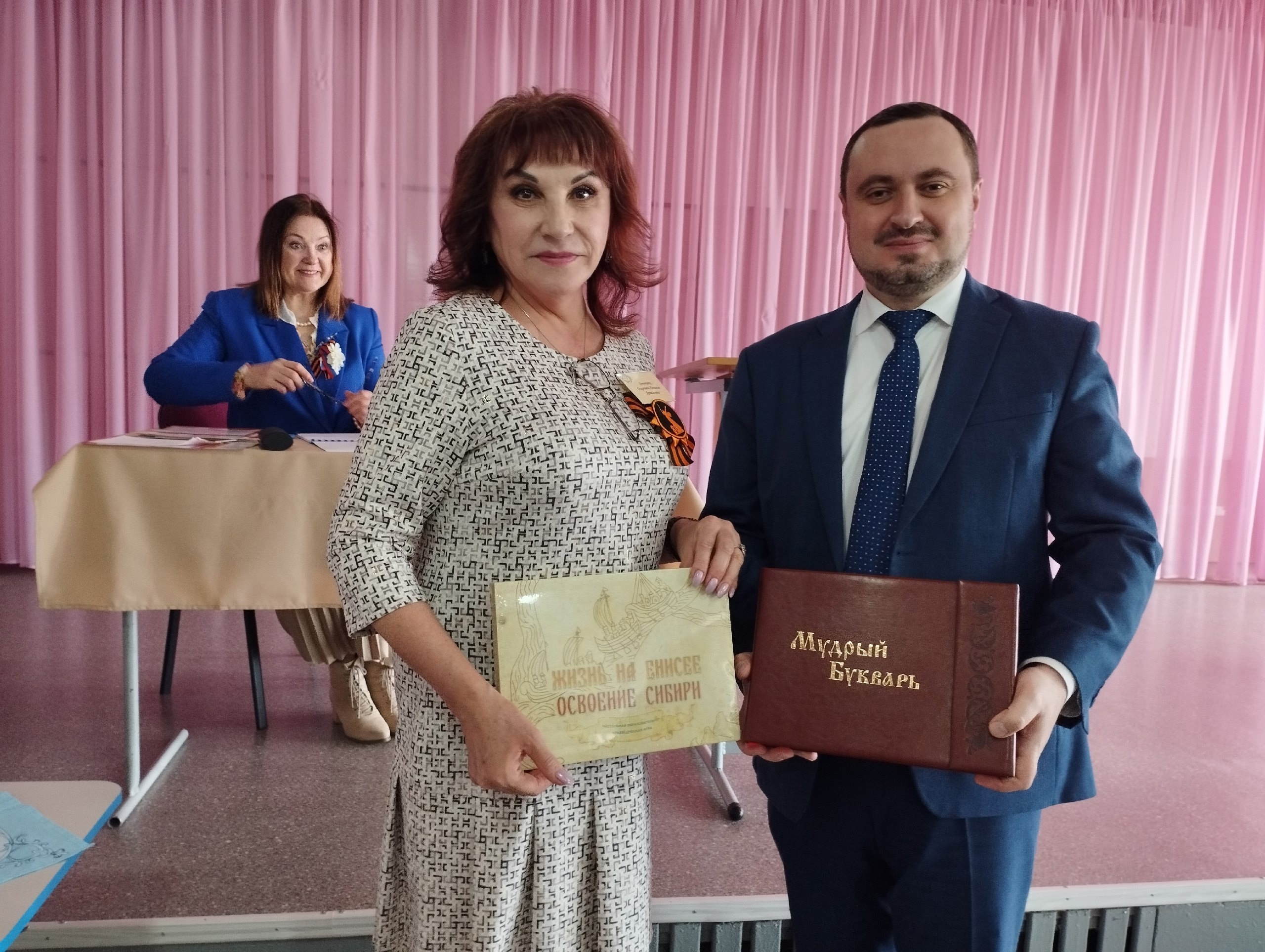 XII Пасхальные образовательные чтения.